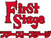 First Stage Logo