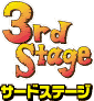 Stage 3 Logo